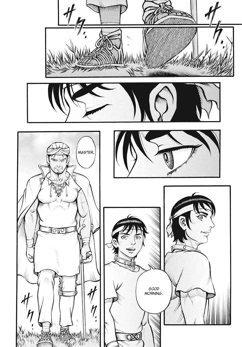 Page 4 Chapter 114 Kendo Shitouden Cestvs