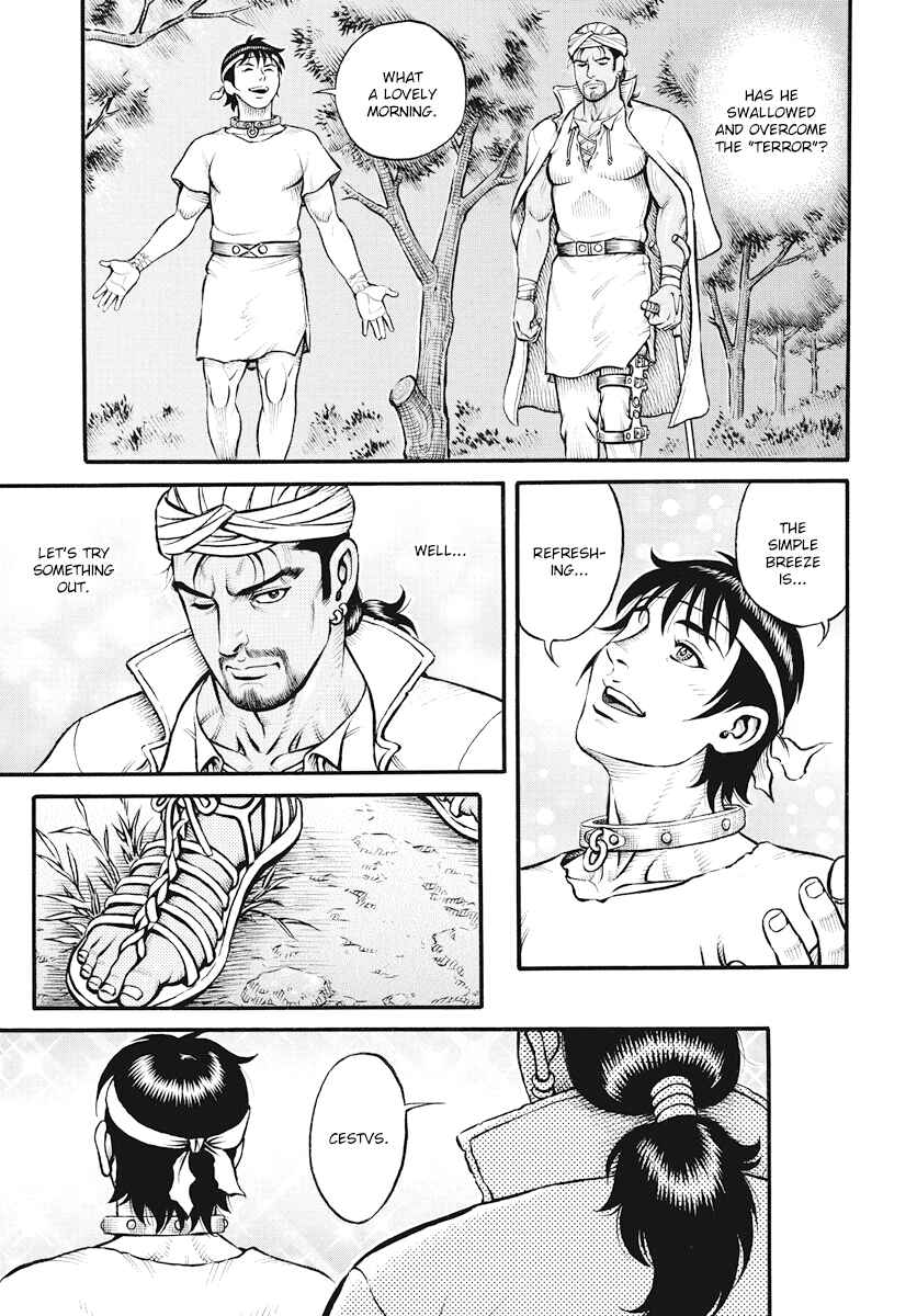 Page 7 Chapter 114 Kendo Shitouden Cestvs
