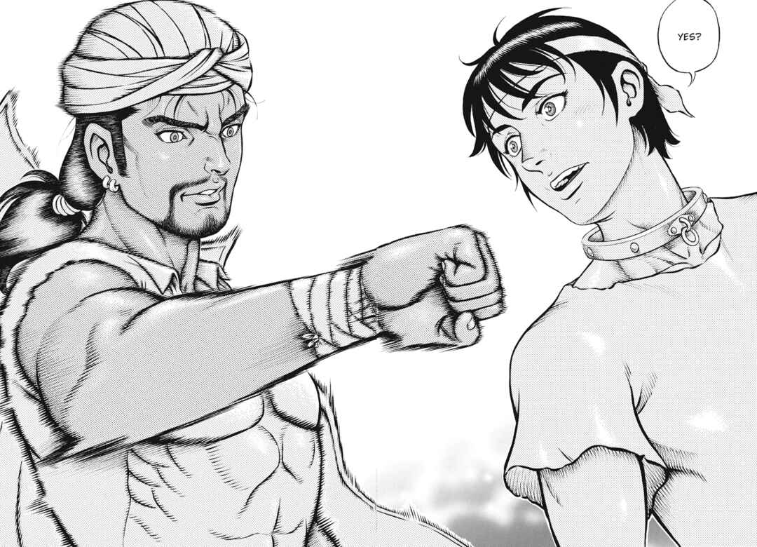 Page 8 Chapter 114 Kendo Shitouden Cestvs