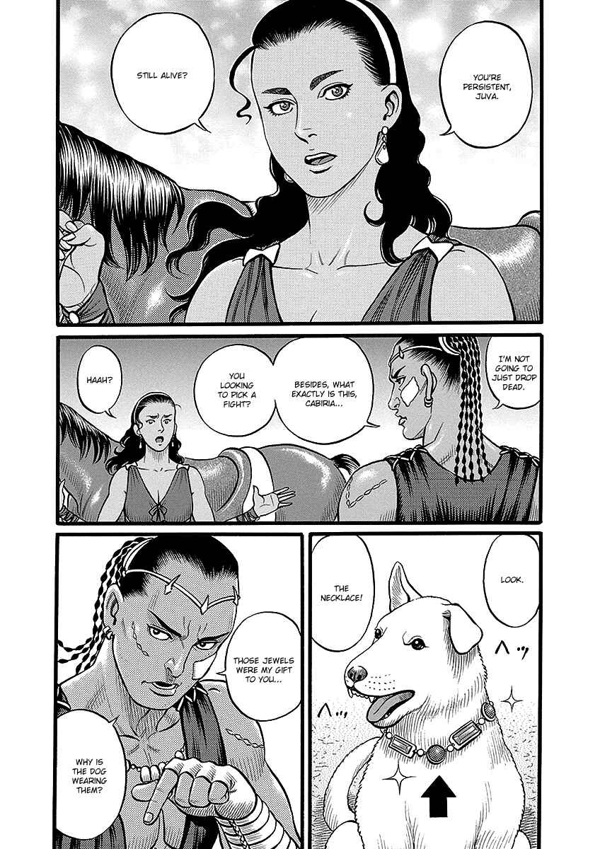 Page 4 Chapter 46 Kendo Shitouden Cestvs