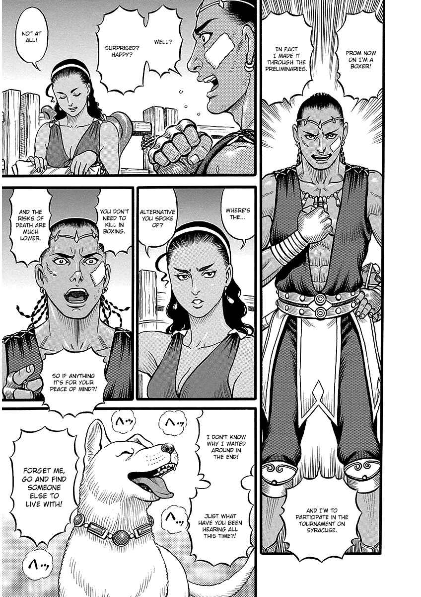 Page 7 Chapter 46 Kendo Shitouden Cestvs