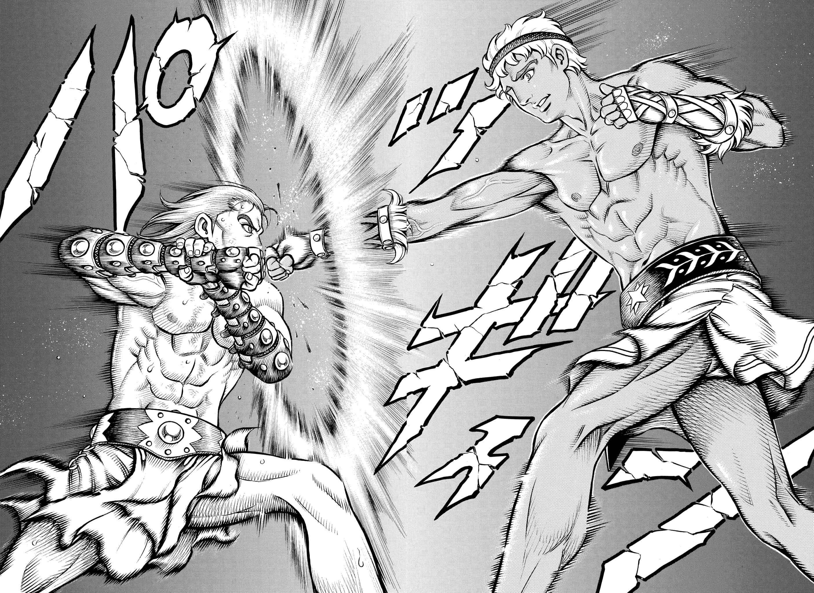 Page 12 Chapter 80 Kendo Shitouden Cestvs
