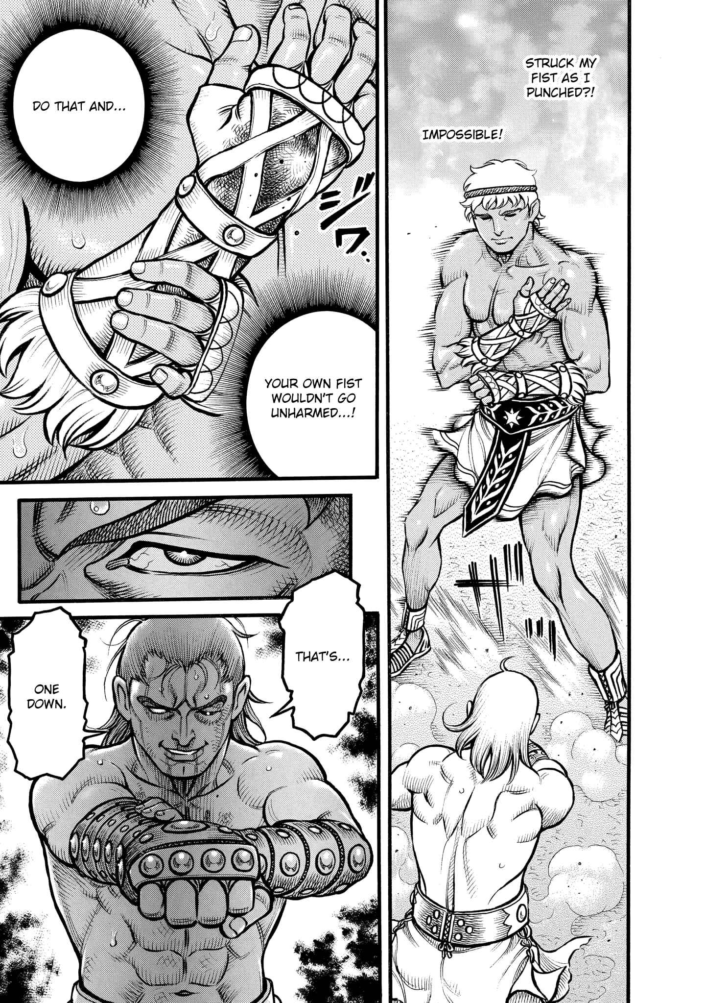 Page 14 Chapter 80 Kendo Shitouden Cestvs