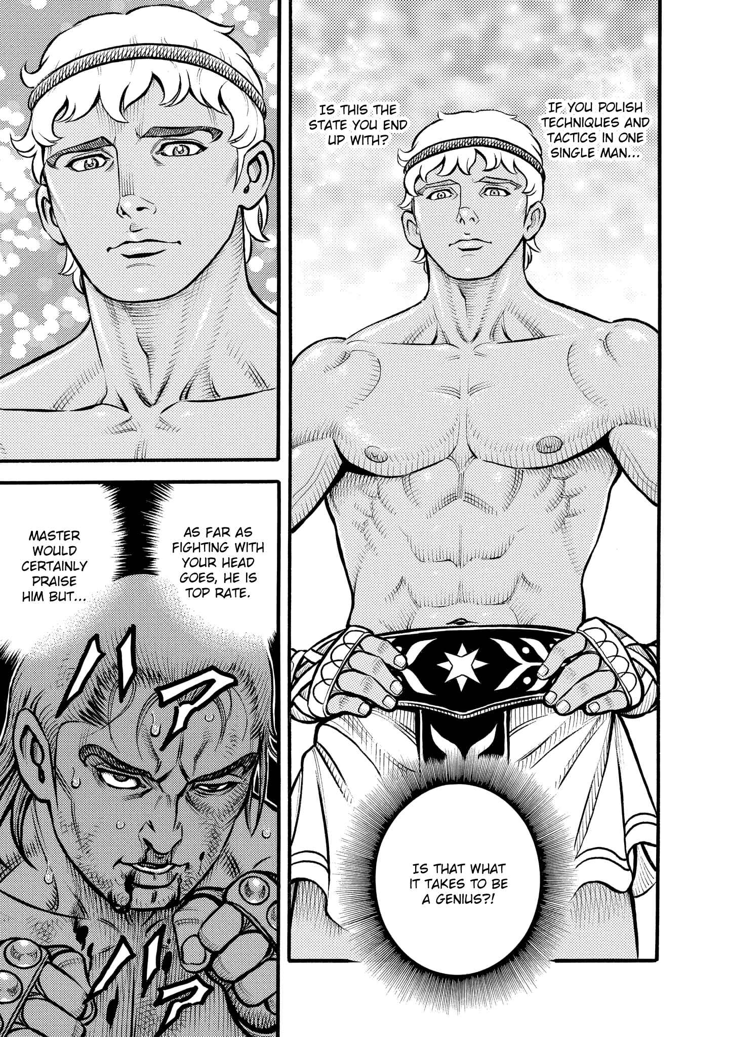 Page 3 Chapter 80 Kendo Shitouden Cestvs
