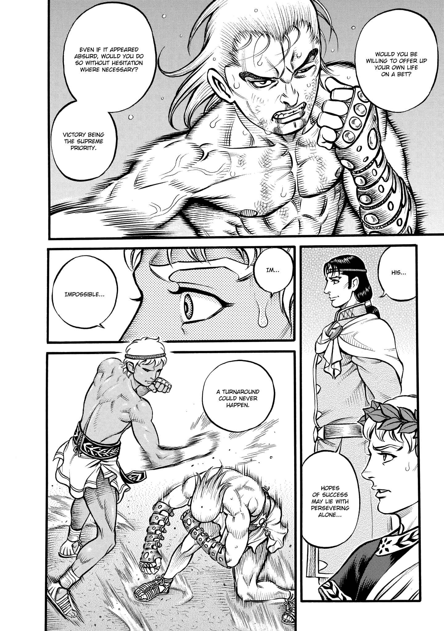 Page 6 Chapter 80 Kendo Shitouden Cestvs