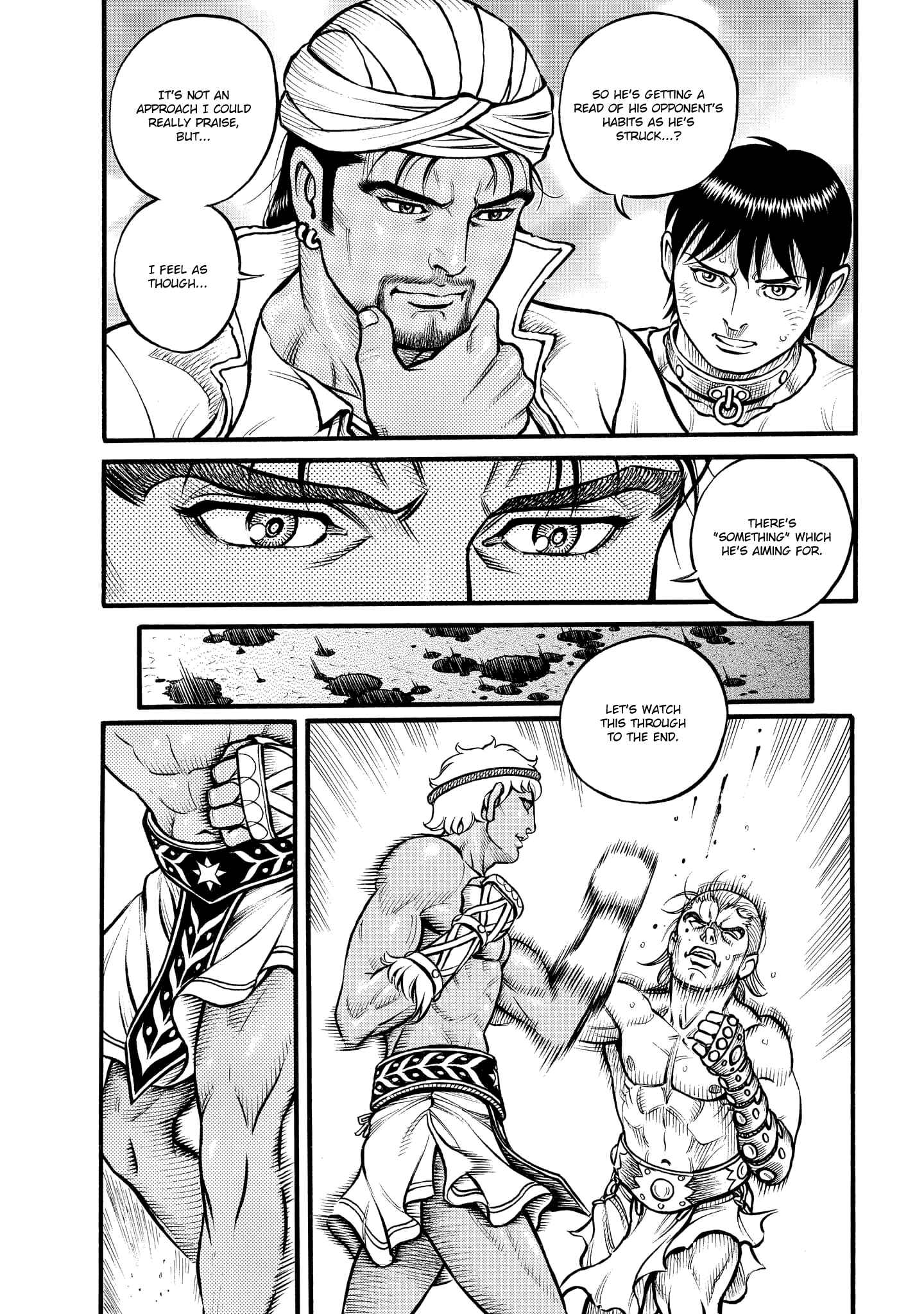 Page 8 Chapter 80 Kendo Shitouden Cestvs