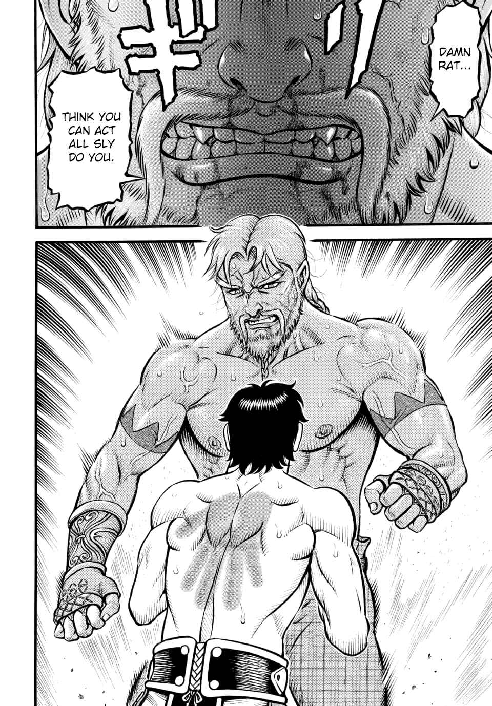 Page 2 Chapter 94 Kendo Shitouden Cestvs
