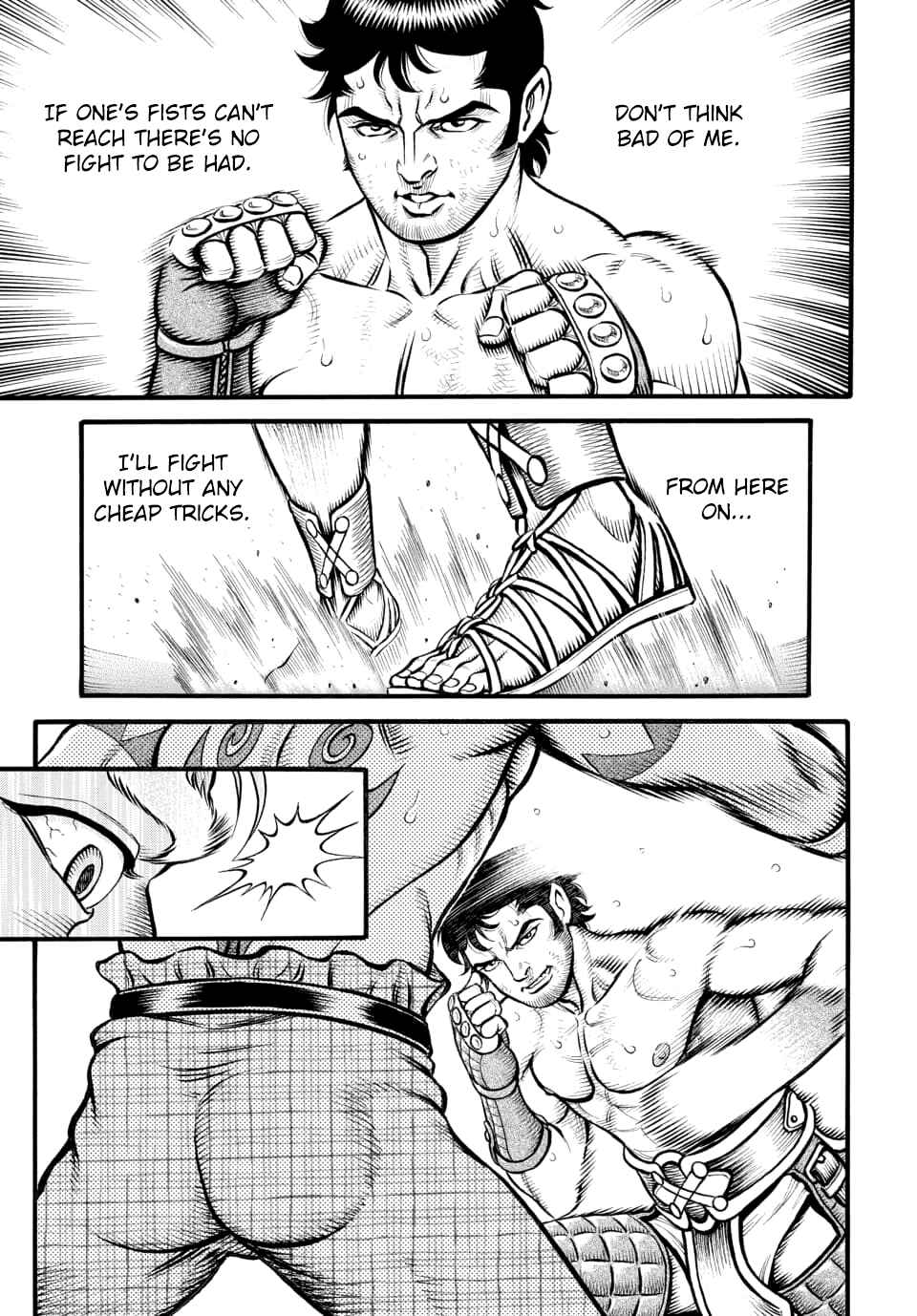 Page 3 Chapter 94 Kendo Shitouden Cestvs