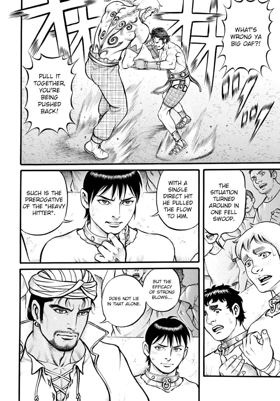 Page 6 Chapter 94 Kendo Shitouden Cestvs