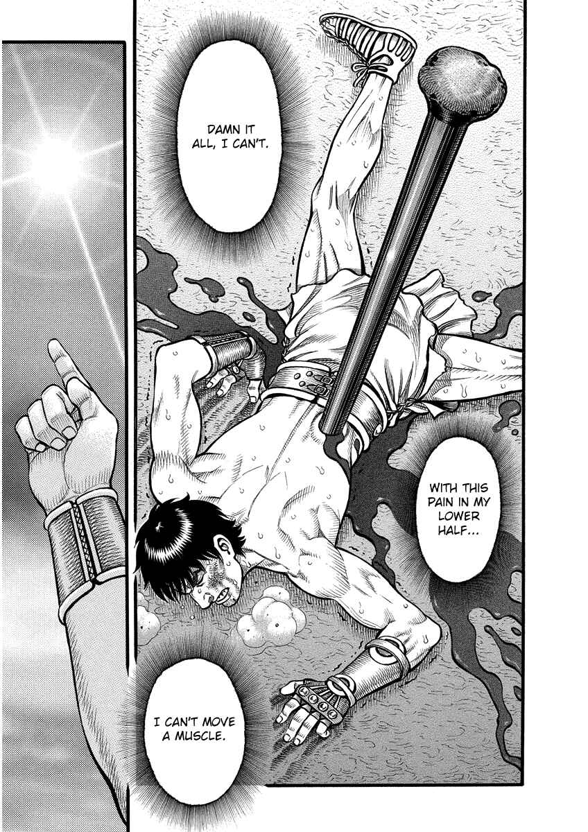 Page 10 Chapter 12 Kendo Shitouden Cestvs
