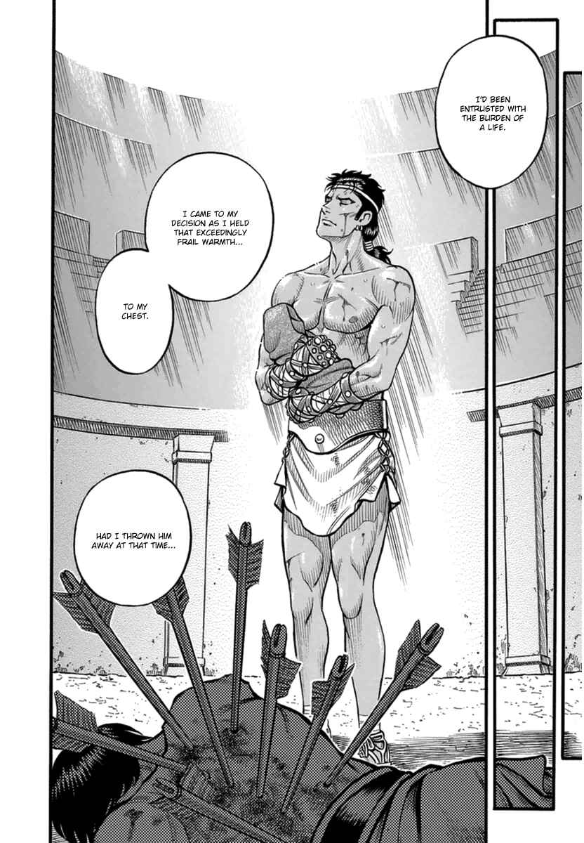 Page 12 Chapter 40 Kendo Shitouden Cestvs