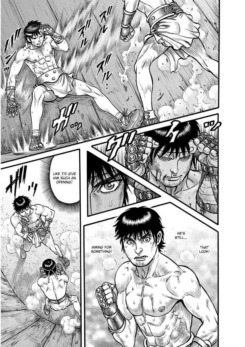 Page 11 Chapter 10 Kendo Shitouden Cestvs