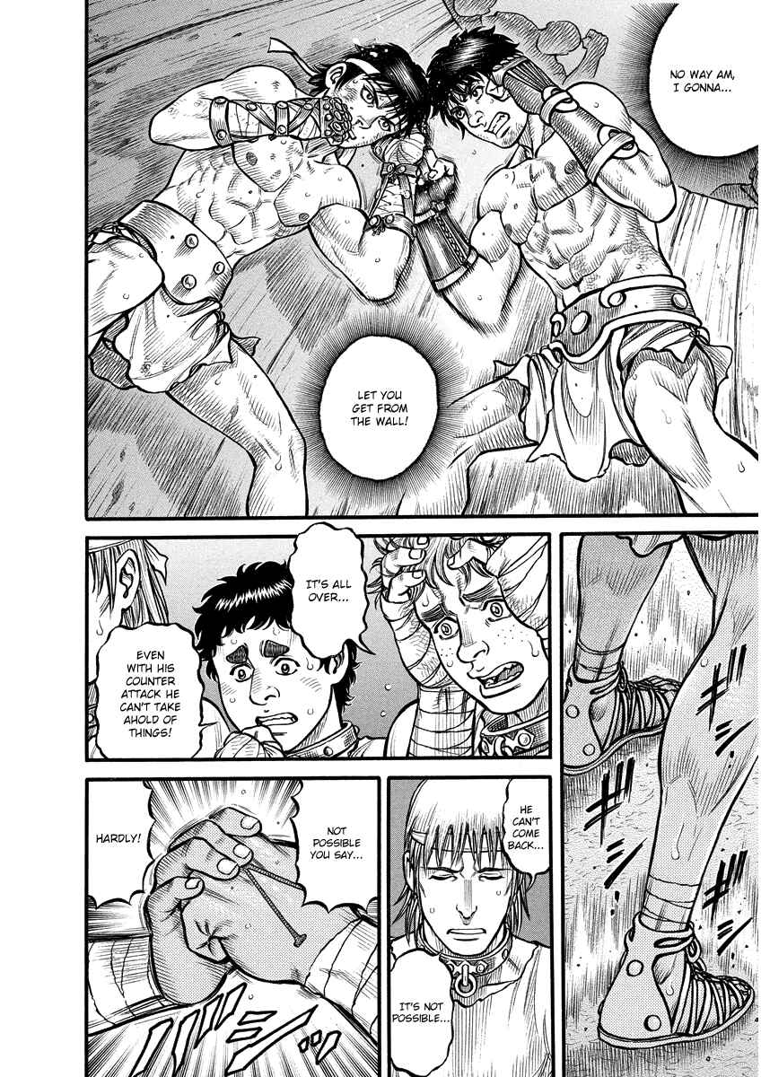 Page 12 Chapter 10 Kendo Shitouden Cestvs