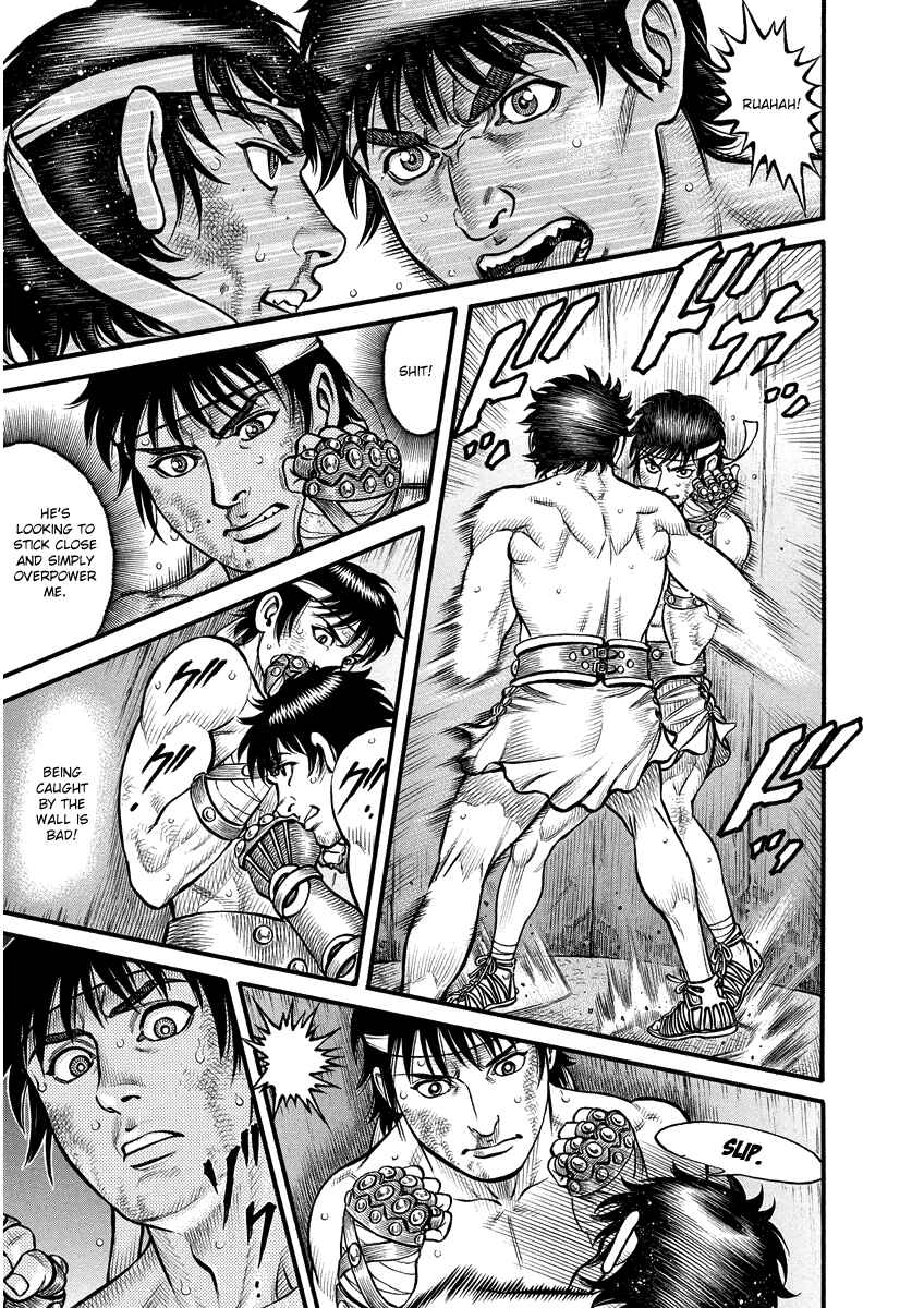 Page 9 Chapter 10 Kendo Shitouden Cestvs