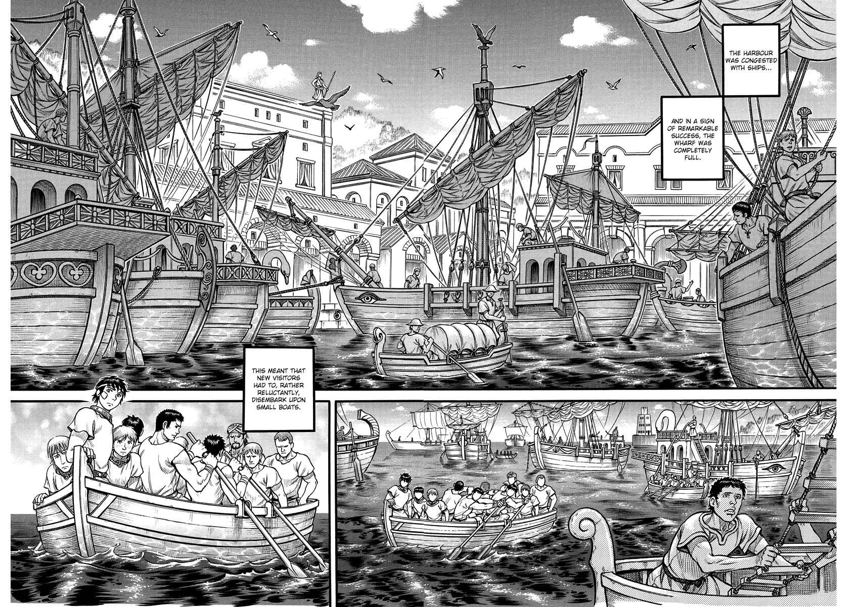 Page 6 Chapter 16 Kendo Shitouden Cestvs
