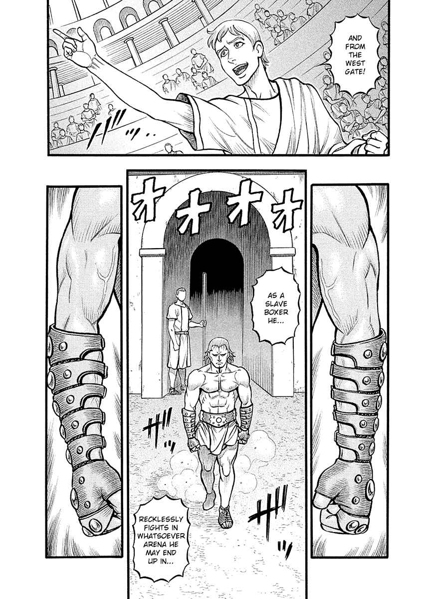 Page 9 Chapter 28 Kendo Shitouden Cestvs