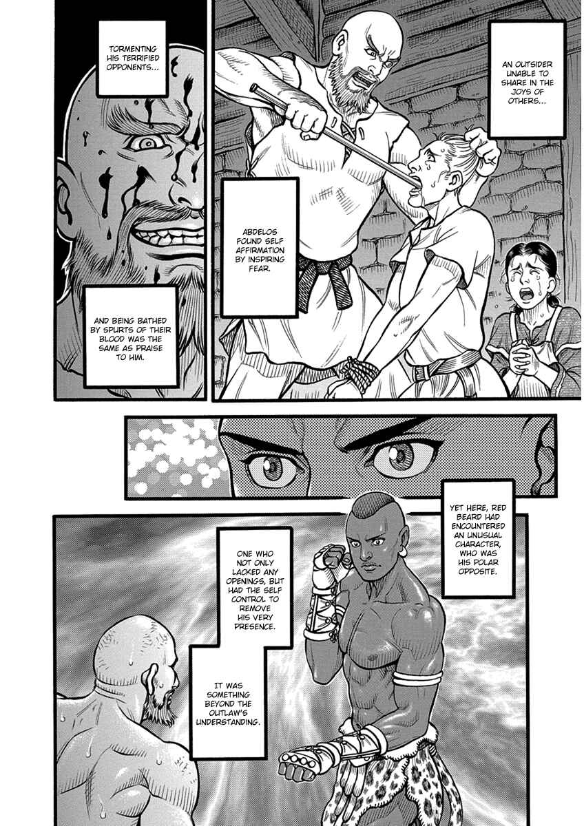 Page 11 Chapter 53 Kendo Shitouden Cestvs