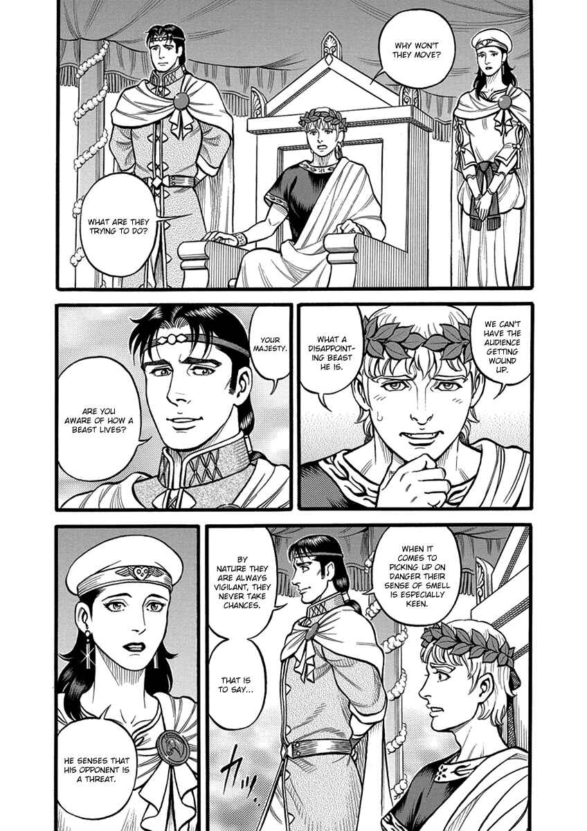 Page 8 Chapter 53 Kendo Shitouden Cestvs