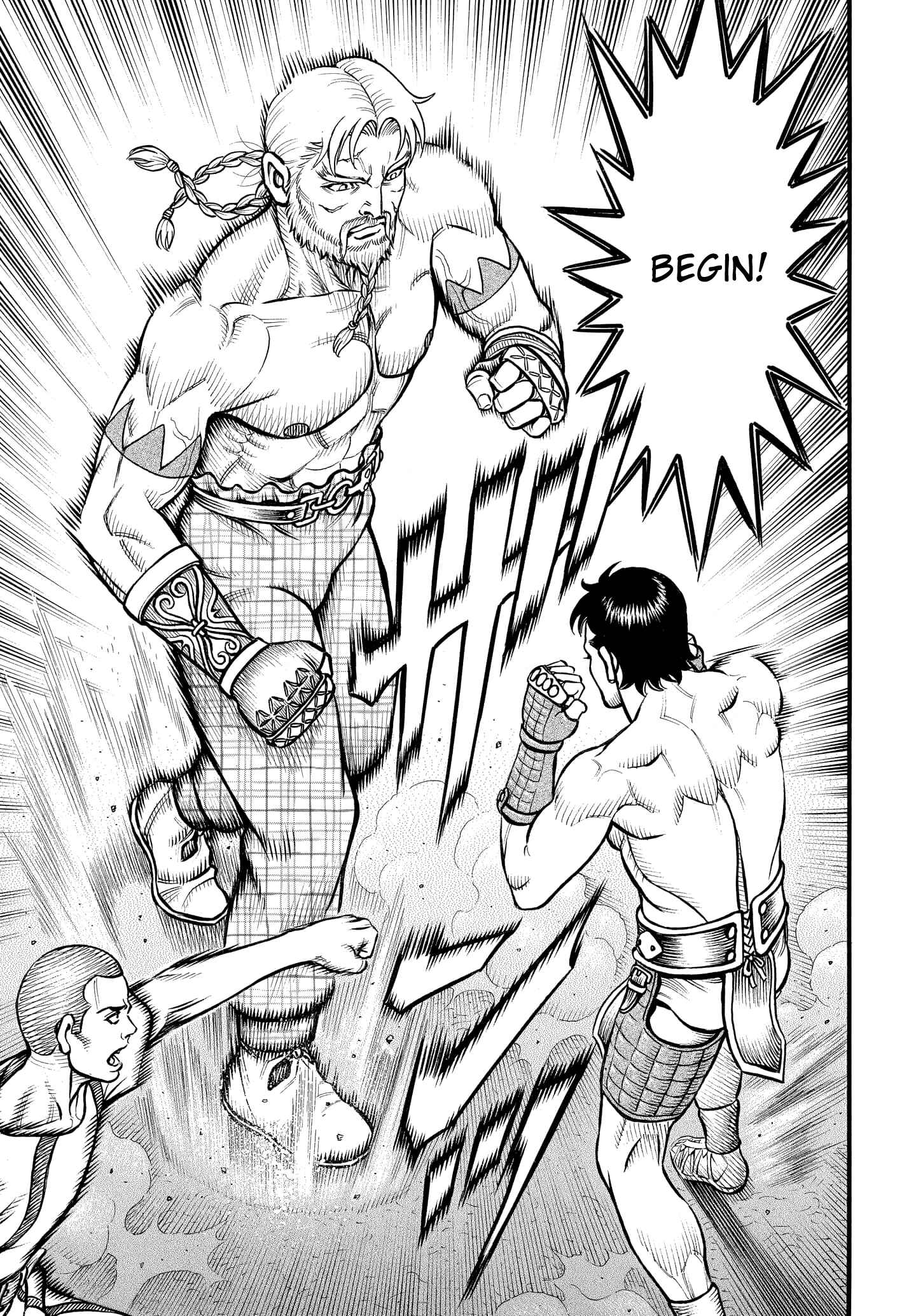 Page 11 Chapter 90 Kendo Shitouden Cestvs