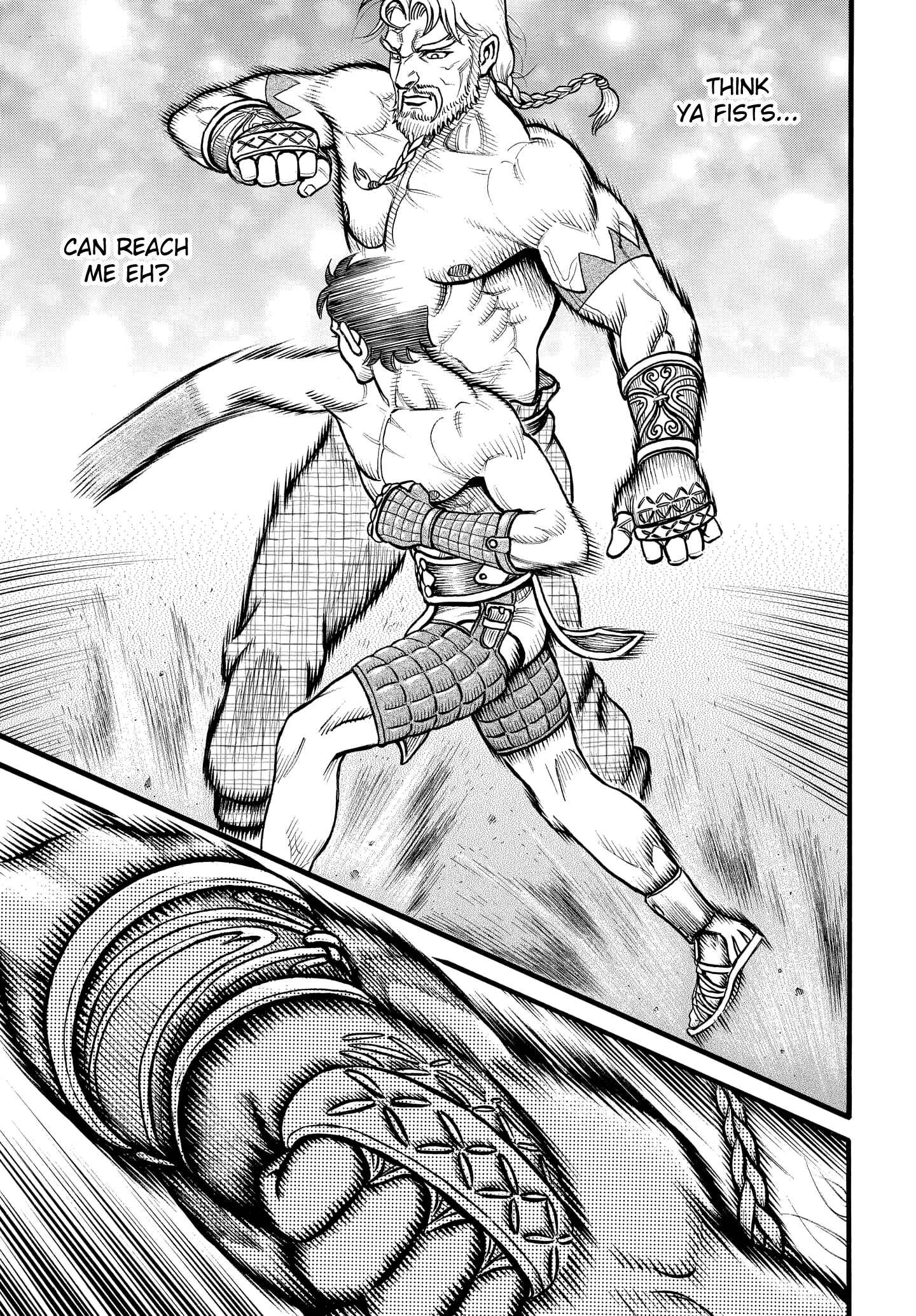 Page 13 Chapter 90 Kendo Shitouden Cestvs