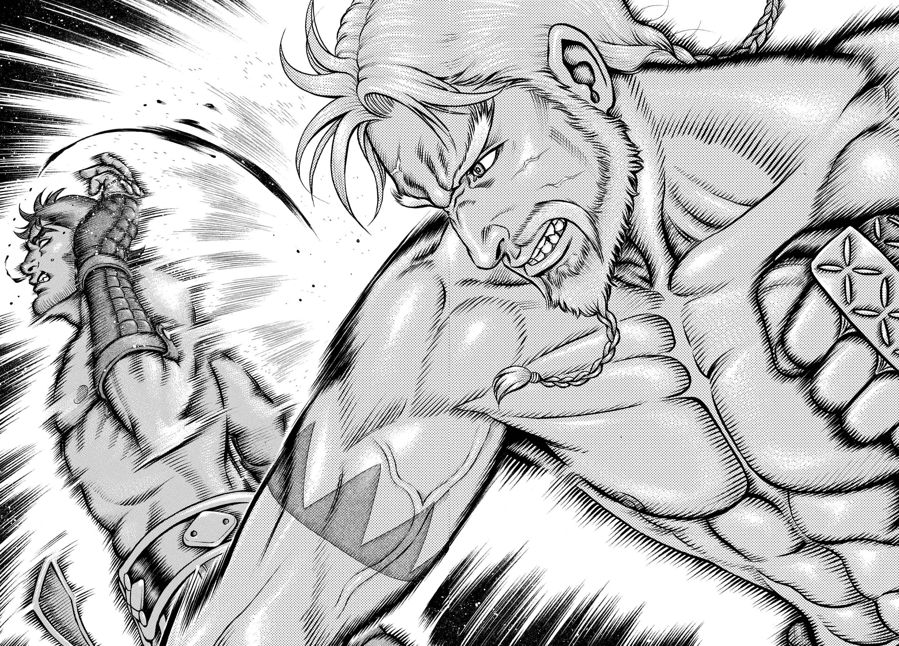 Page 14 Chapter 90 Kendo Shitouden Cestvs