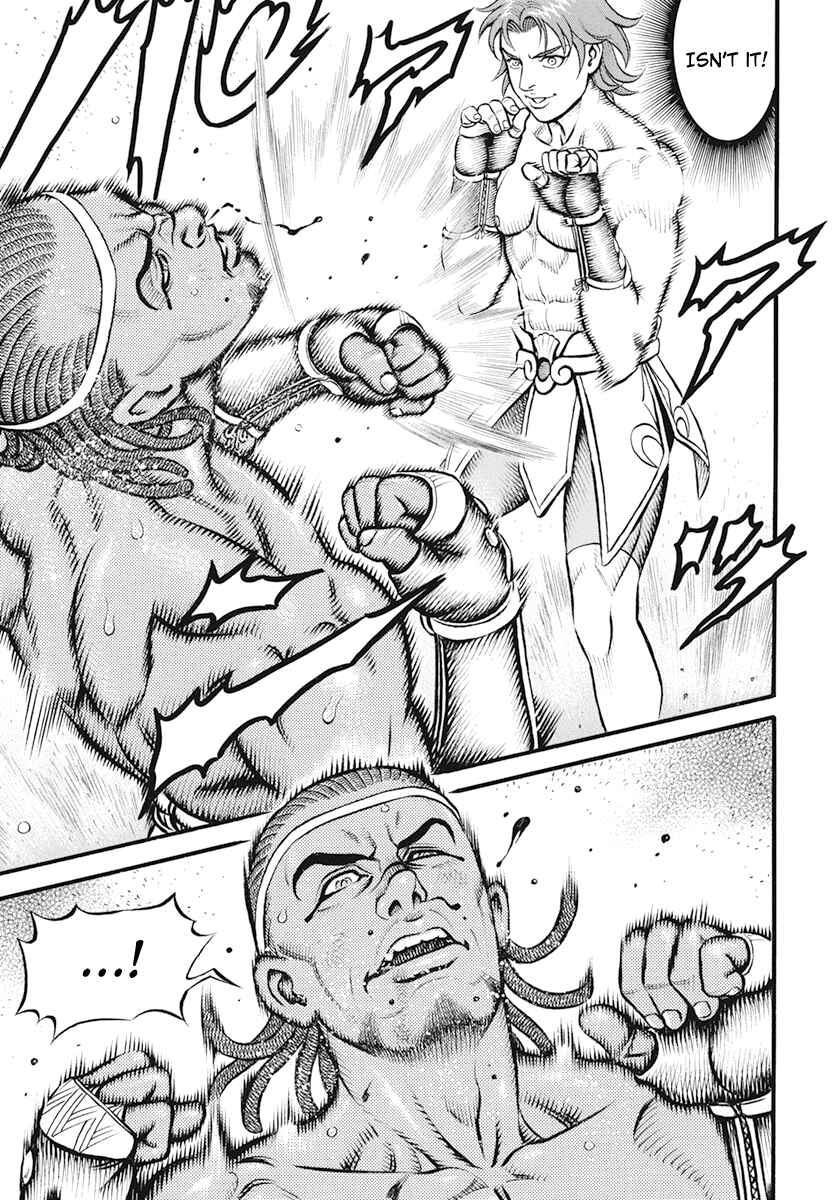 Page 14 Chapter 99 Kendo Shitouden Cestvs