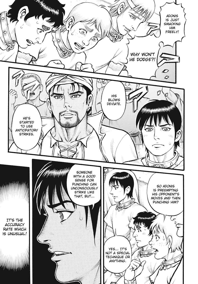 Page 16 Chapter 99 Kendo Shitouden Cestvs