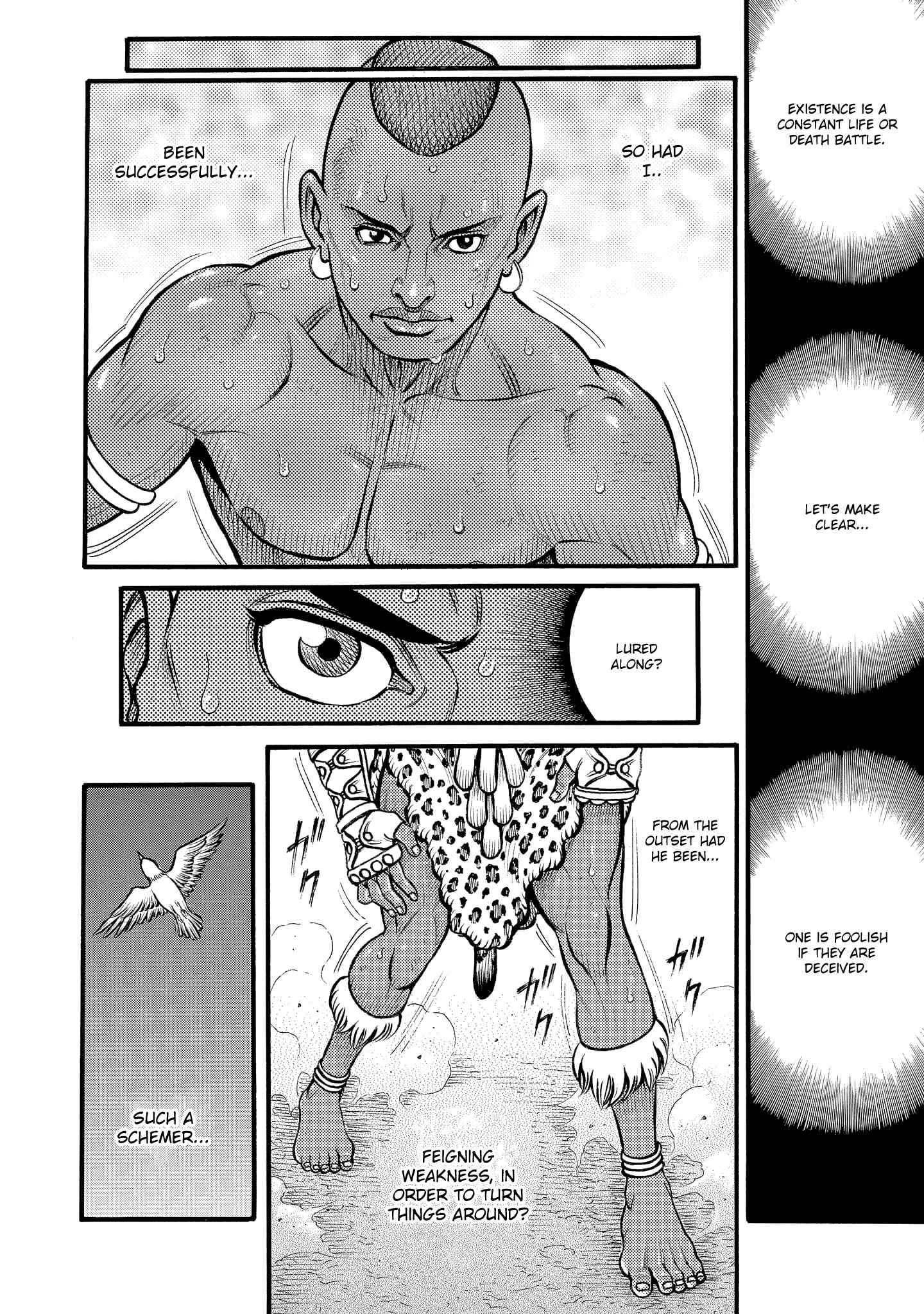 Page 6 Chapter 68 Kendo Shitouden Cestvs