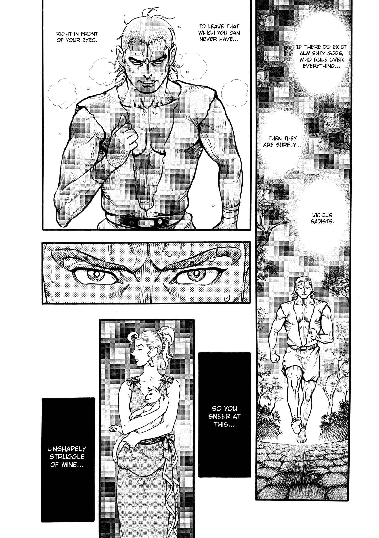 Page 14 Chapter 75 Kendo Shitouden Cestvs