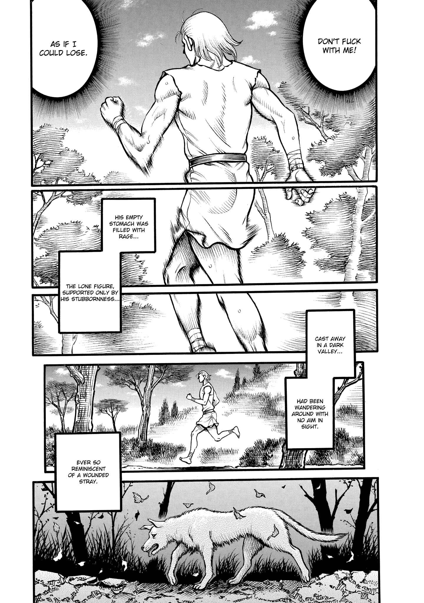 Page 15 Chapter 75 Kendo Shitouden Cestvs