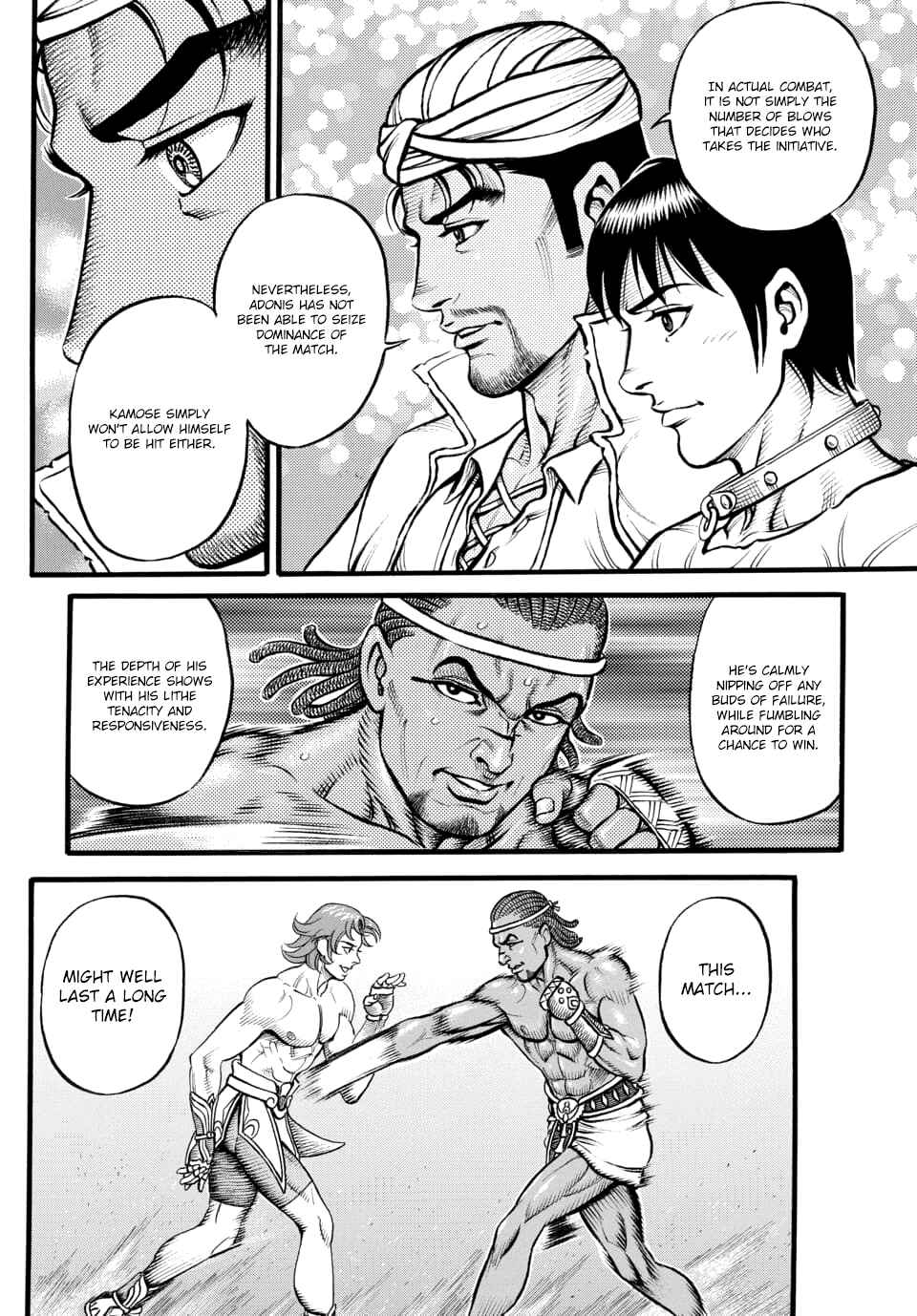 Page 13 Chapter 98 Kendo Shitouden Cestvs