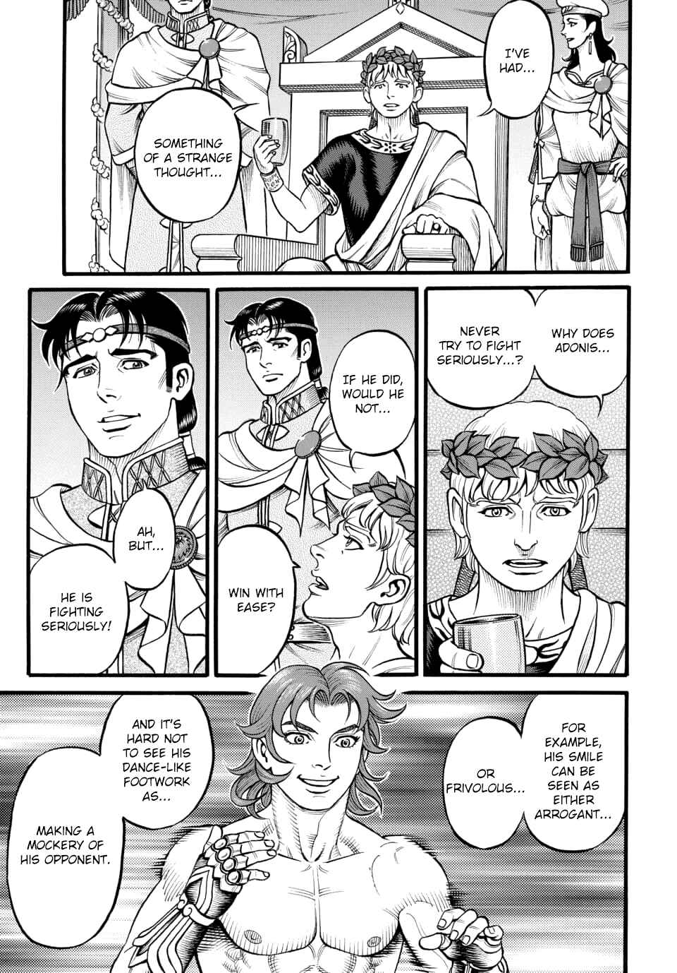 Page 14 Chapter 98 Kendo Shitouden Cestvs