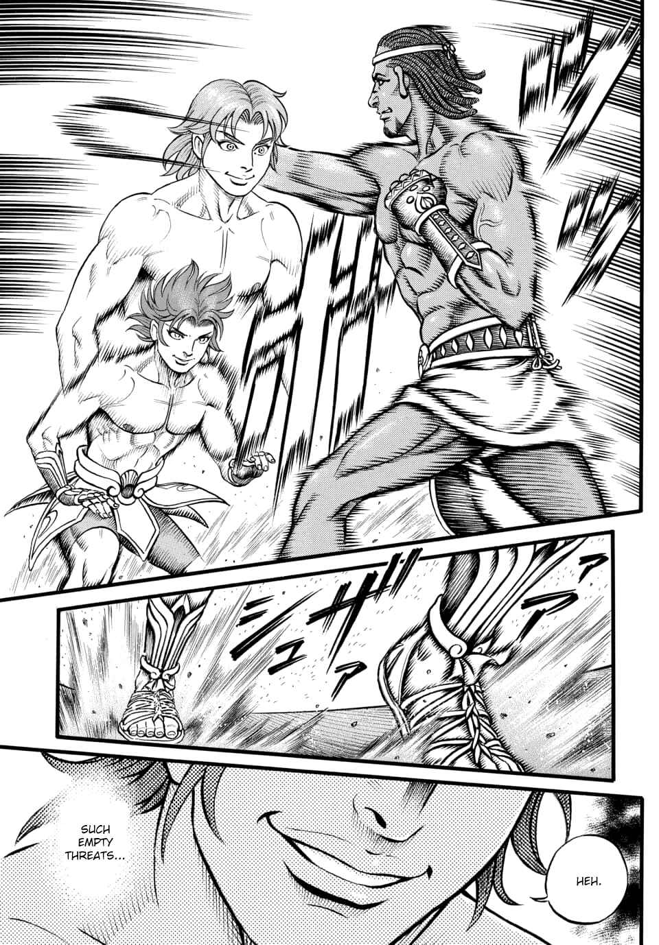 Page 3 Chapter 98 Kendo Shitouden Cestvs