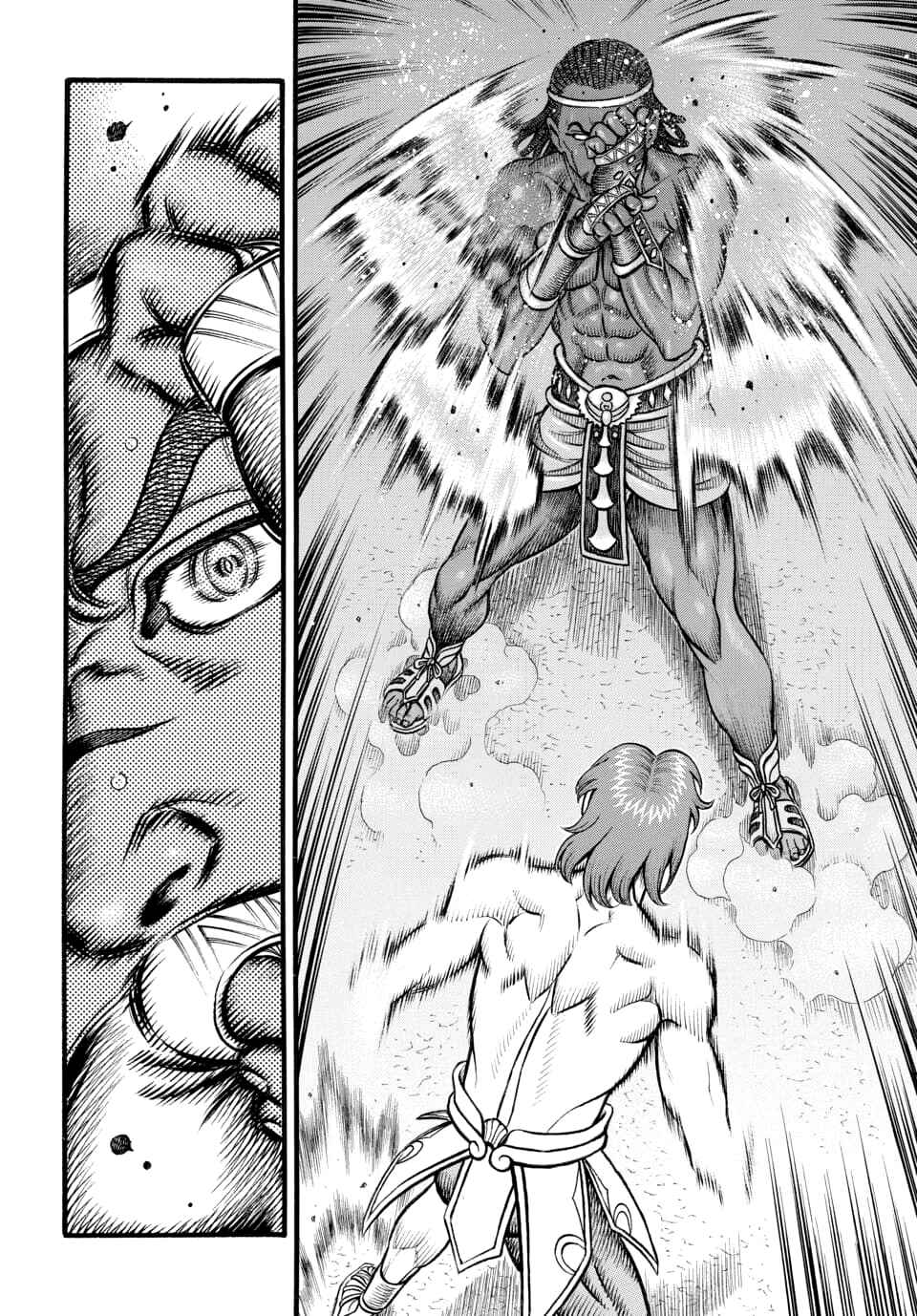 Page 6 Chapter 98 Kendo Shitouden Cestvs