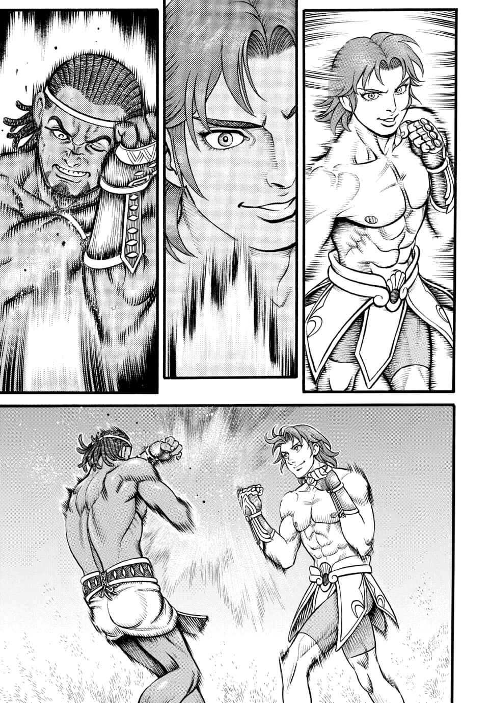 Page 7 Chapter 98 Kendo Shitouden Cestvs