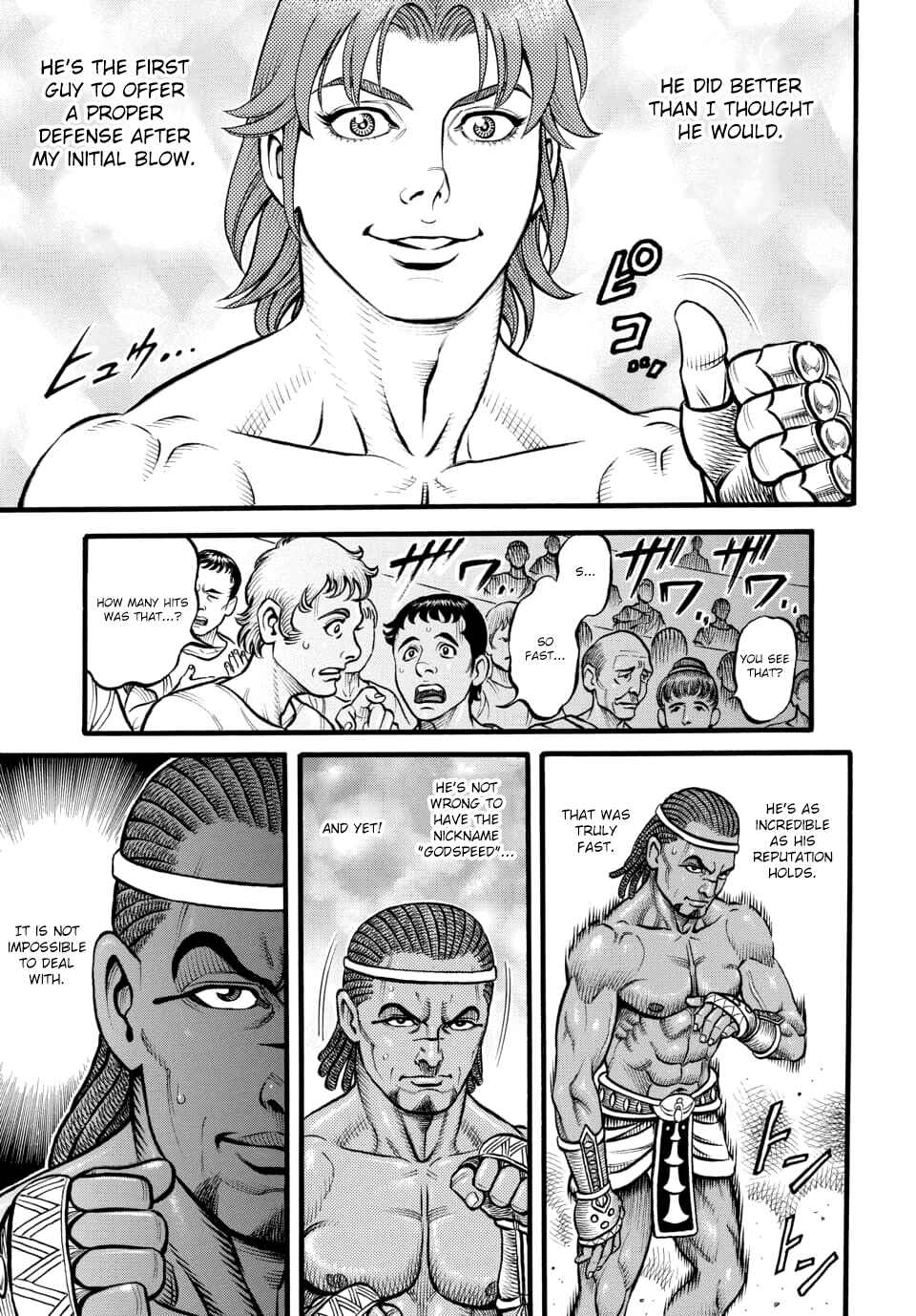 Page 9 Chapter 98 Kendo Shitouden Cestvs