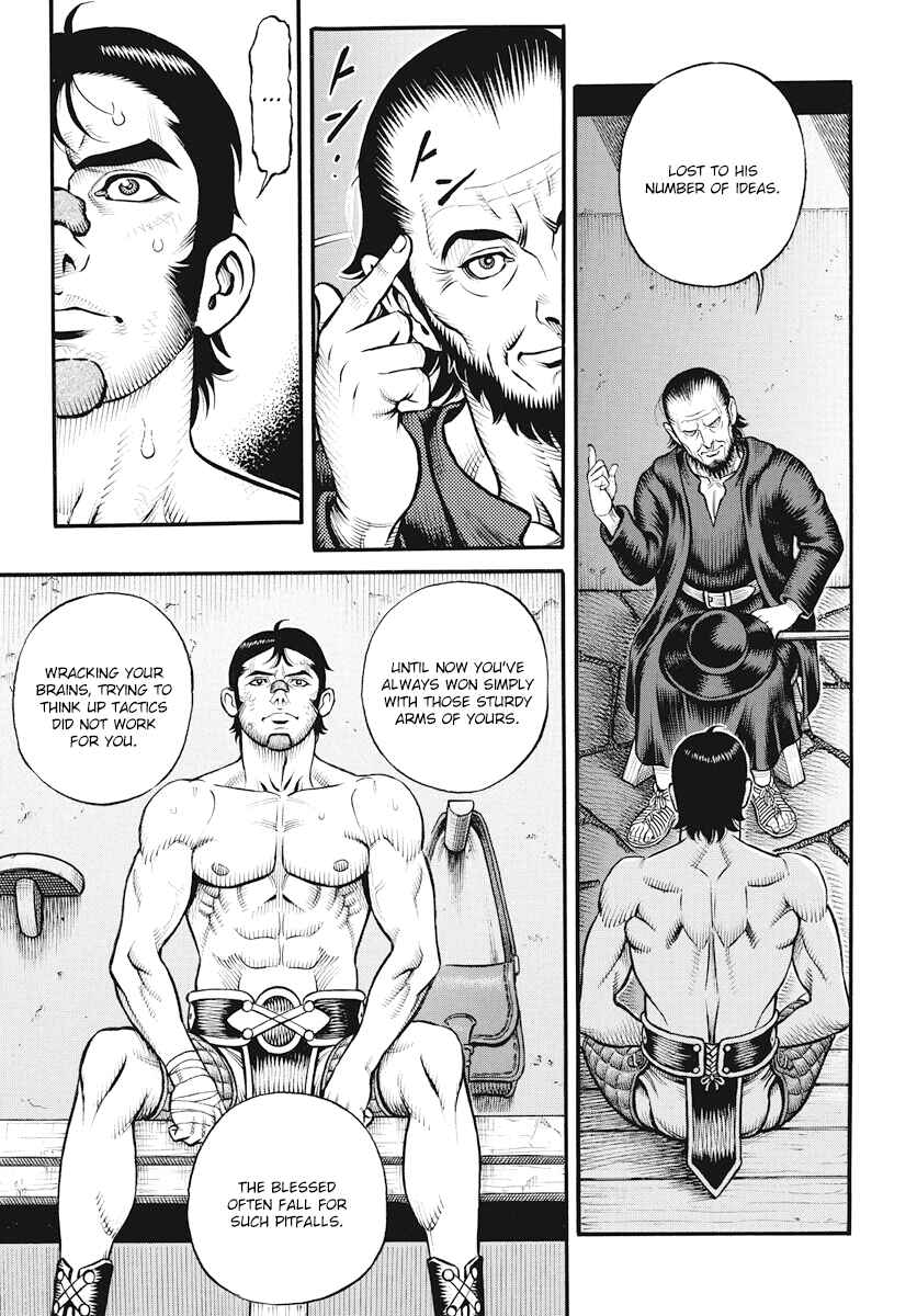 Page 11 Chapter 113 Kendo Shitouden Cestvs
