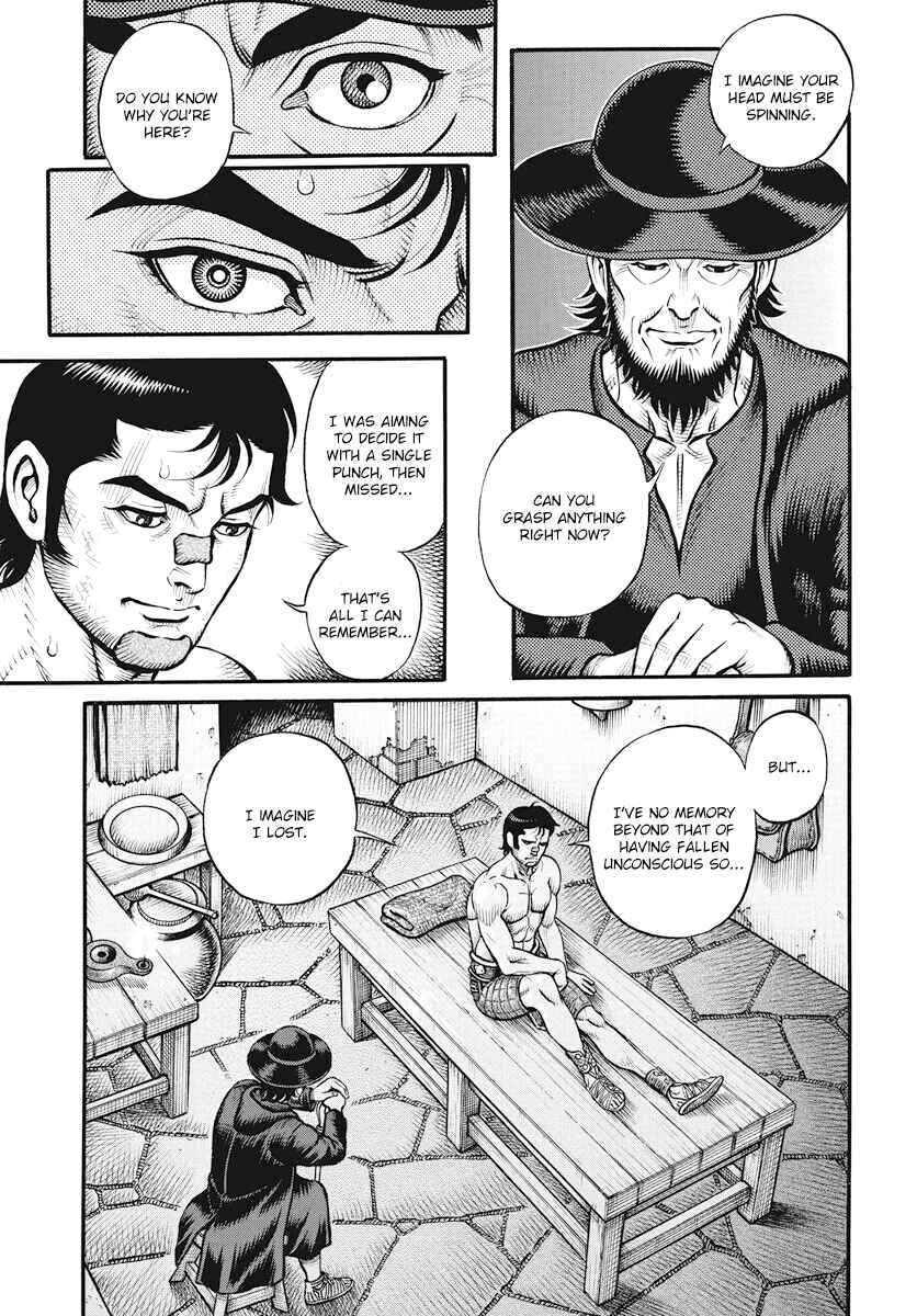 Page 3 Chapter 113 Kendo Shitouden Cestvs