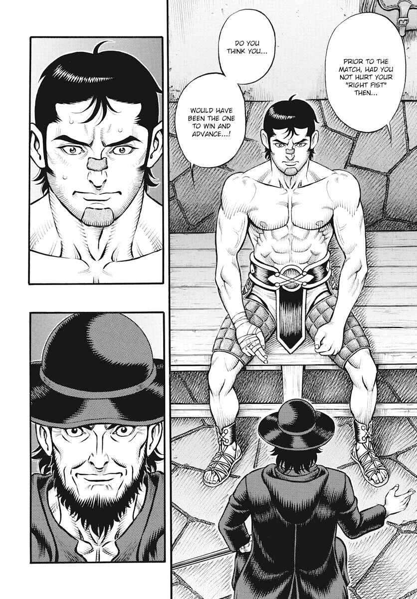 Page 8 Chapter 113 Kendo Shitouden Cestvs