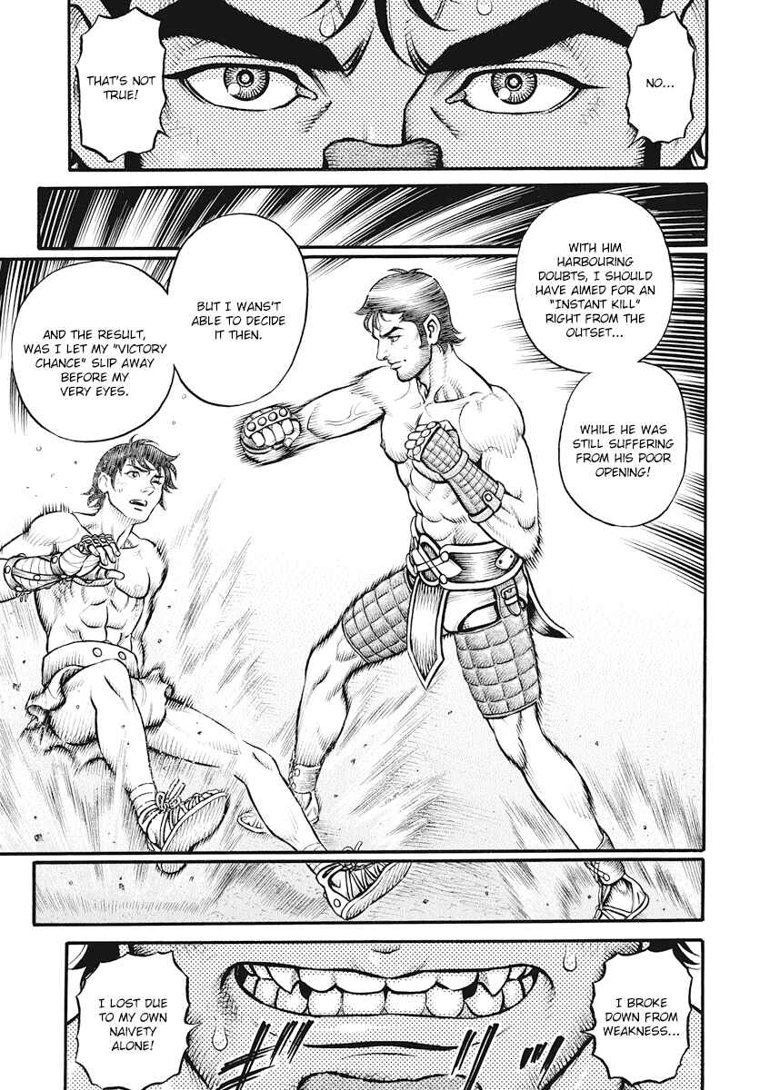 Page 9 Chapter 113 Kendo Shitouden Cestvs