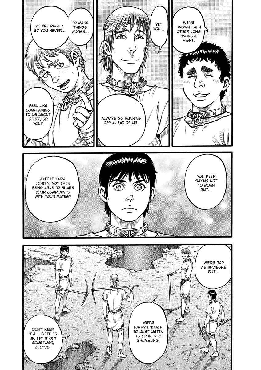 Page 5 Chapter 5 Kendo Shitouden Cestvs