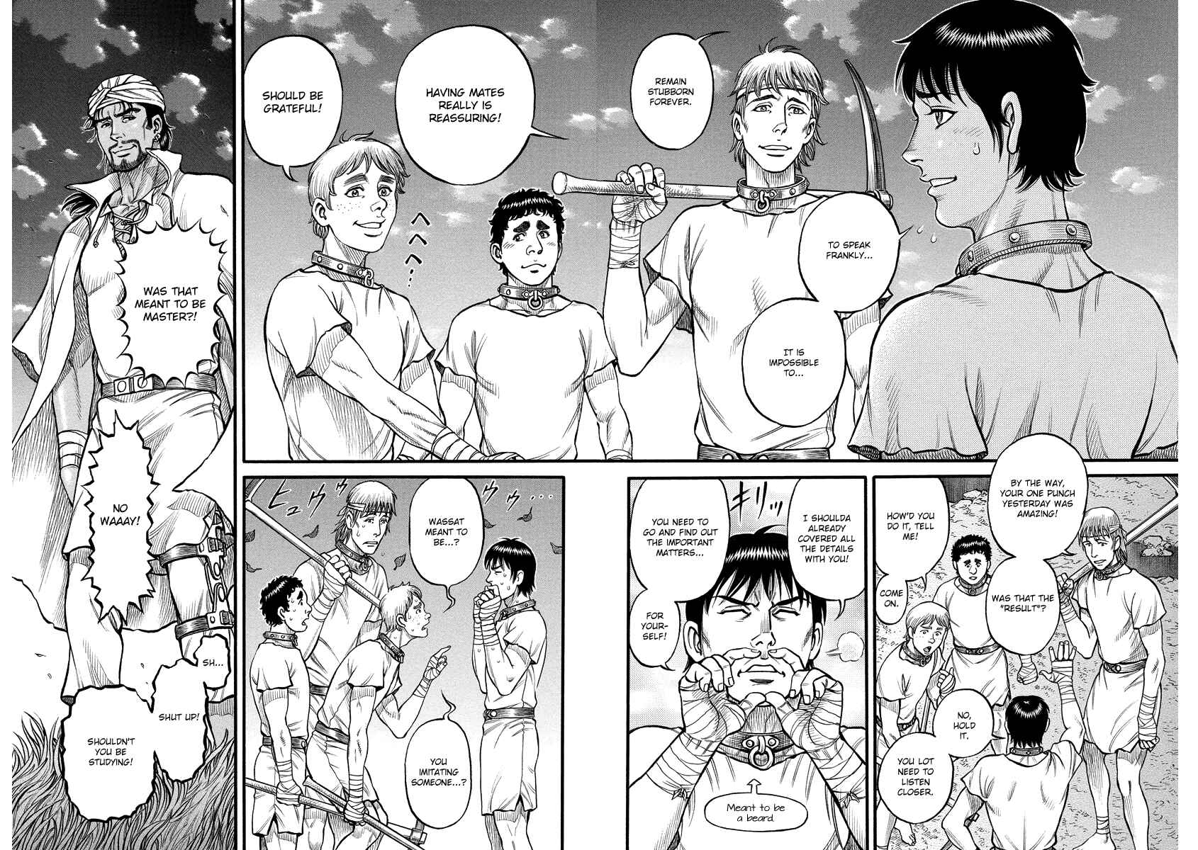 Page 6 Chapter 5 Kendo Shitouden Cestvs