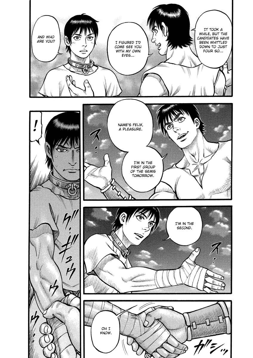 Page 9 Chapter 5 Kendo Shitouden Cestvs