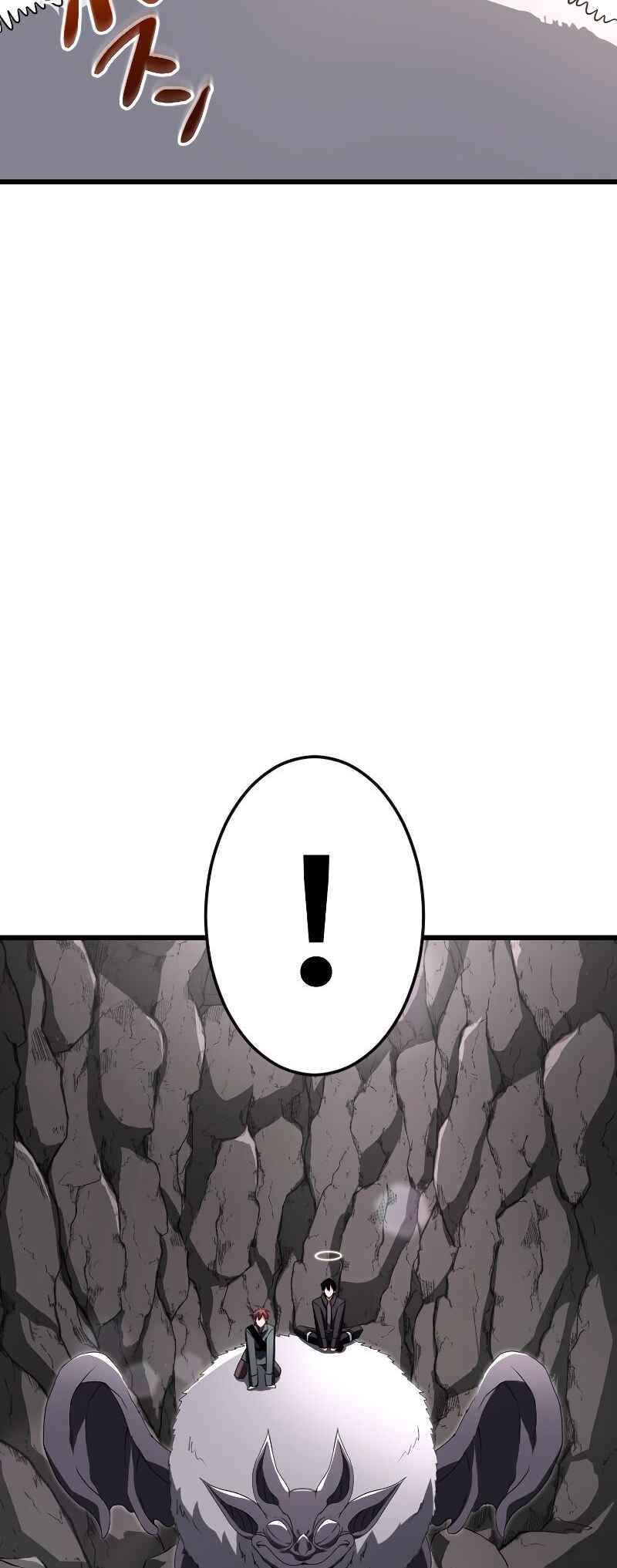 Page 50 Chapter 10 The Unparalleled Hidden Rank Equipment