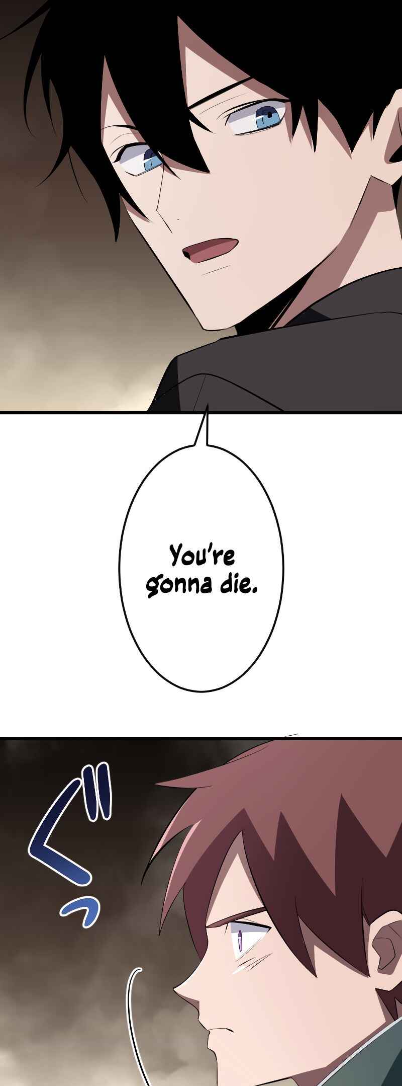 Page 81 Chapter 10 The Unparalleled Hidden Rank Equipment