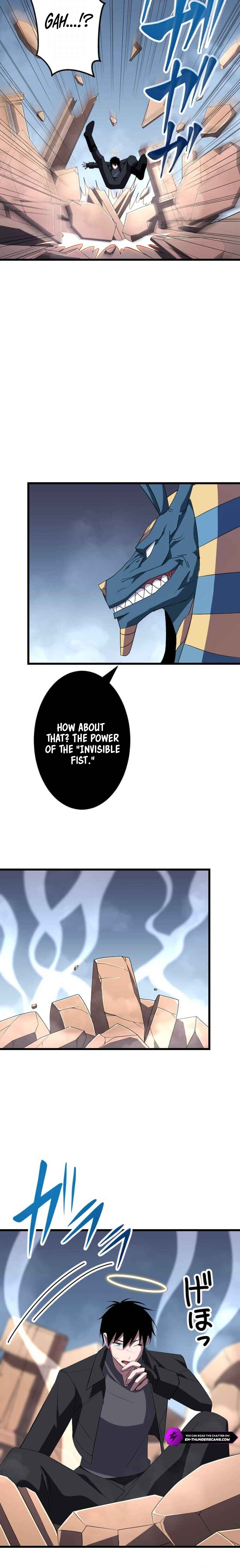 Page 6 Chapter 29 The Unparalleled Hidden Rank Equipment