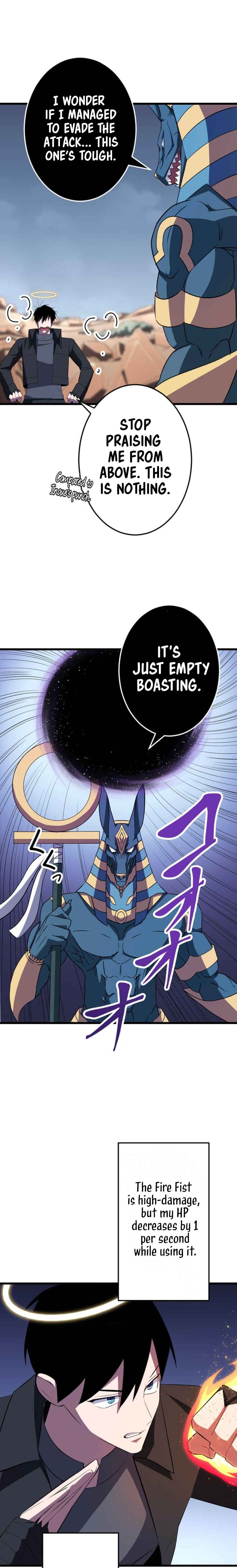 Page 8 Chapter 29 The Unparalleled Hidden Rank Equipment