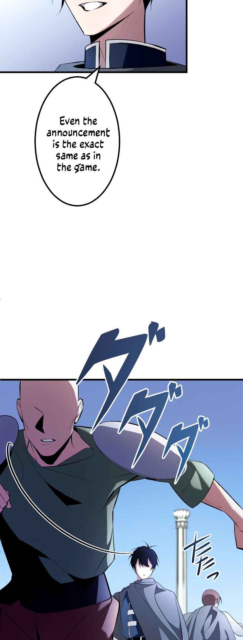 Page 46 Chapter 1 The Unparalleled Hidden Rank Equipment
