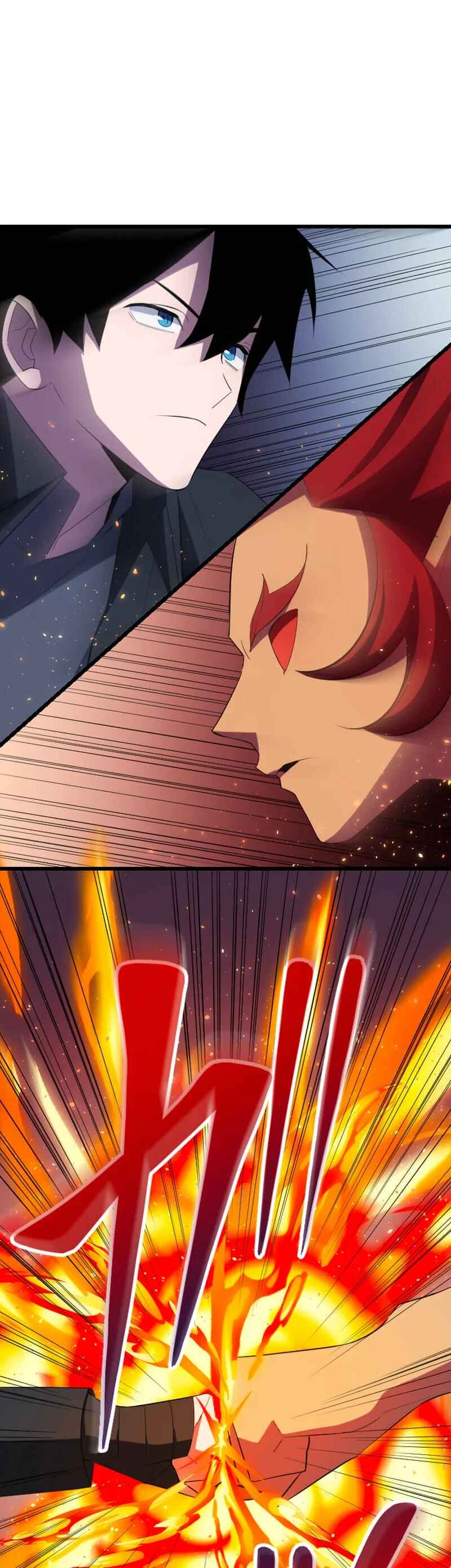 Page 10 Chapter 33 The Unparalleled Hidden Rank Equipment
