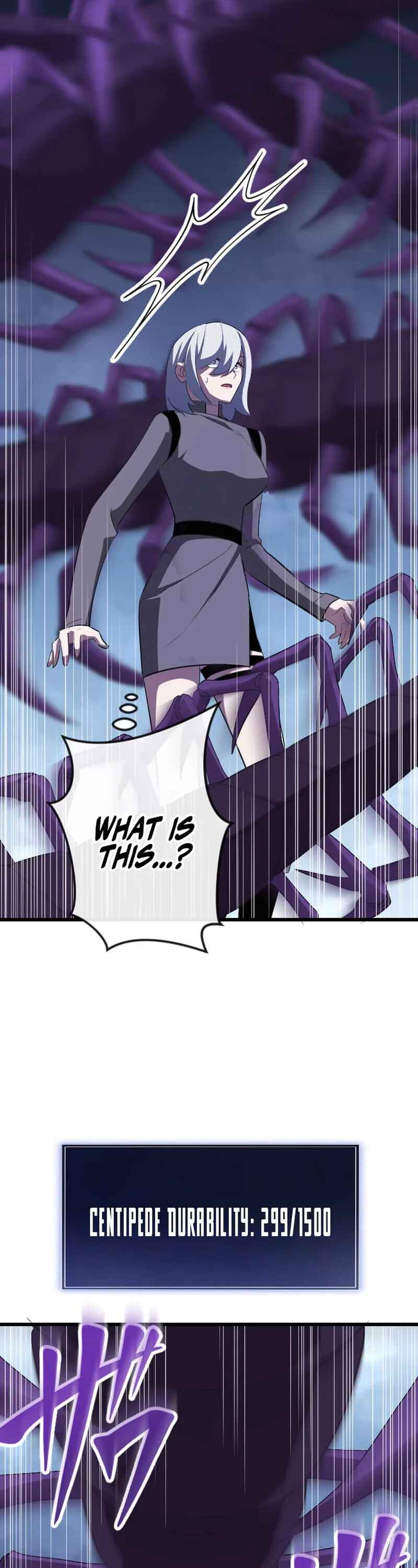 Page 19 Chapter 33 The Unparalleled Hidden Rank Equipment